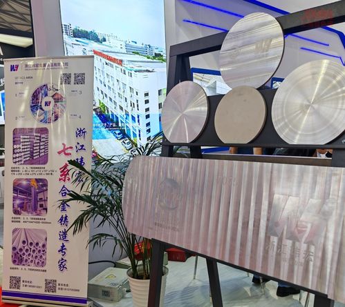 走進(jìn)浙江瑋宏金屬制品 共話鋁市發(fā)展現(xiàn)狀與金屬制品行業(yè)機(jī)遇