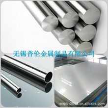 無錫普倫金屬制品 匠心鍛造，成就金屬之美