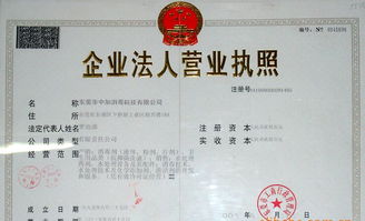 誠招家居旅行常備消毒液各地區代理 價格、廠家、圖片及代理代辦服務