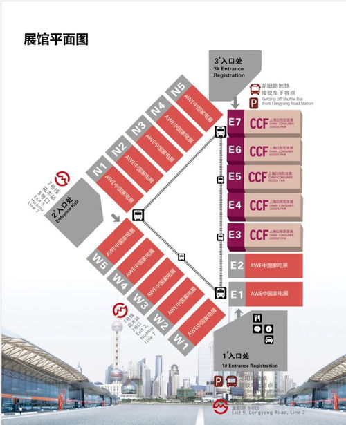 2021中國國際日用百貨商品博覽會 上海春季百貨會引領(lǐng)日用品百貨新趨勢