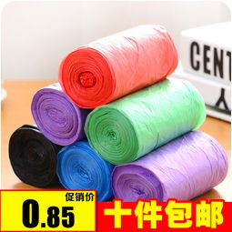 低價批發(fā)家居百貨 廚房收納與加厚垃圾袋的實用選擇