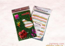 鵬宇洗化 攜手共贏，日用品百貨地毯式加盟招商火爆開啟