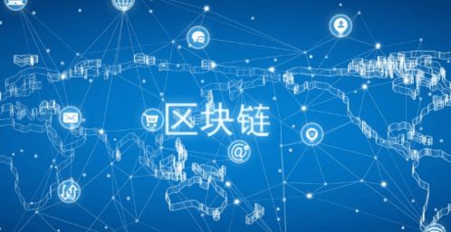 頂尖區塊鏈分析公司及其網絡業務解析